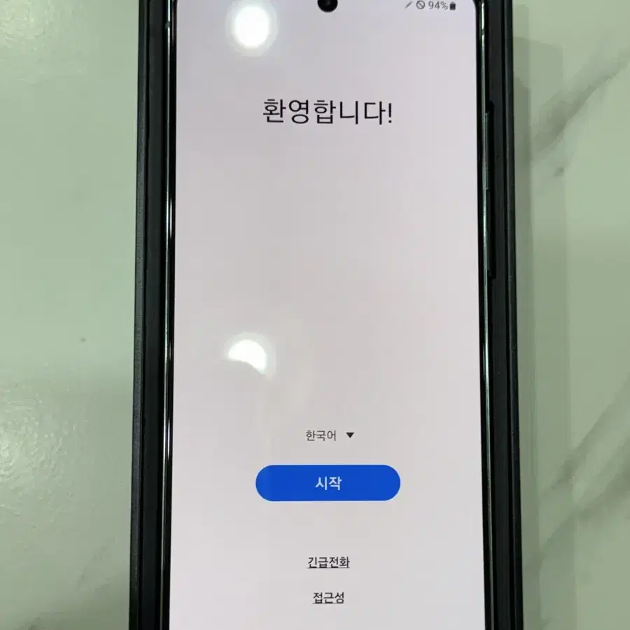 [풀박스] 갤럭시 노트20 5G 256GB 그린