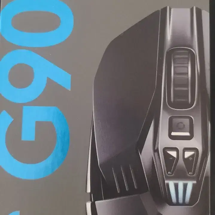 로지텍 G903 Hero 정품 풀박스