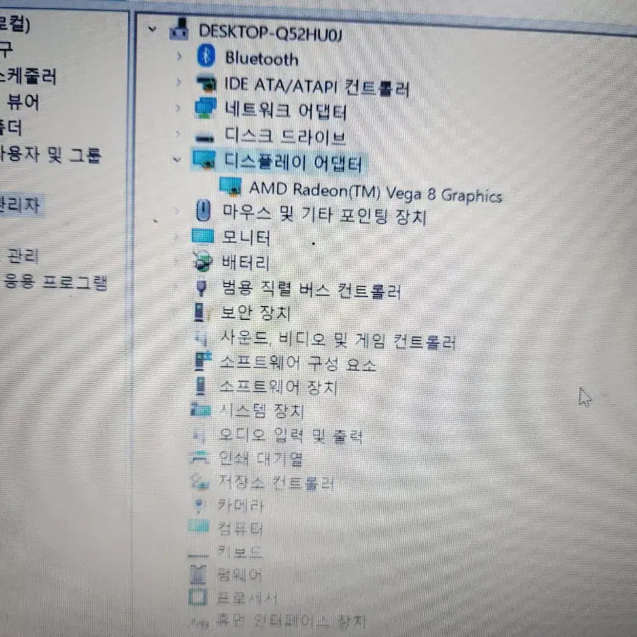 ACER 노트북 팝니다.