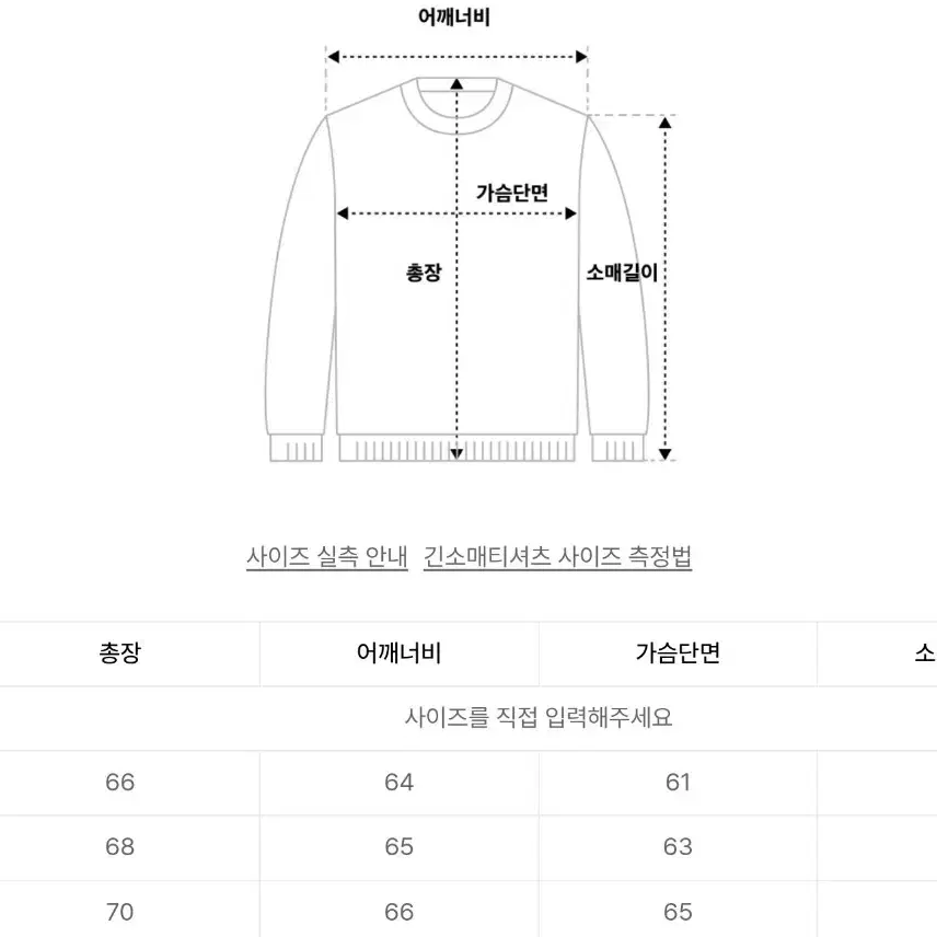 와릿이즌 엔젤 로고 후디 그레이 L