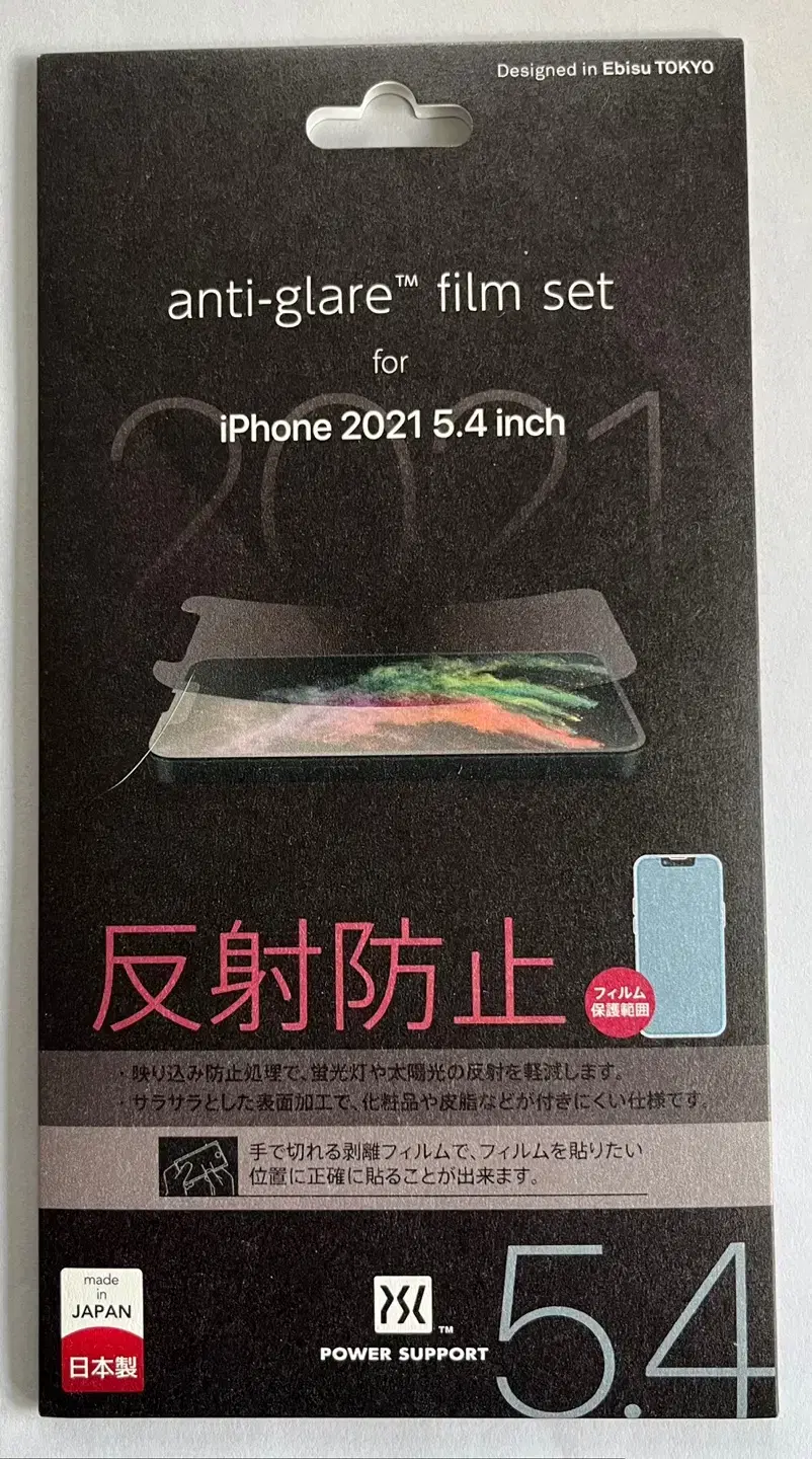 PowerSupport iPhone 13 Mini Anti-Glare Film-1