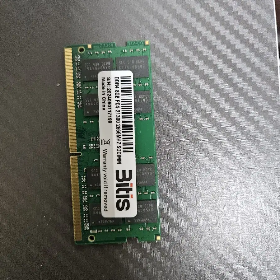 노트북 램 8GB DDR4 2666 팝니다.