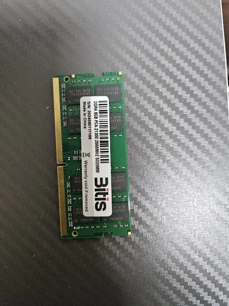 노트북 램 8GB DDR4 2666 팝니다.