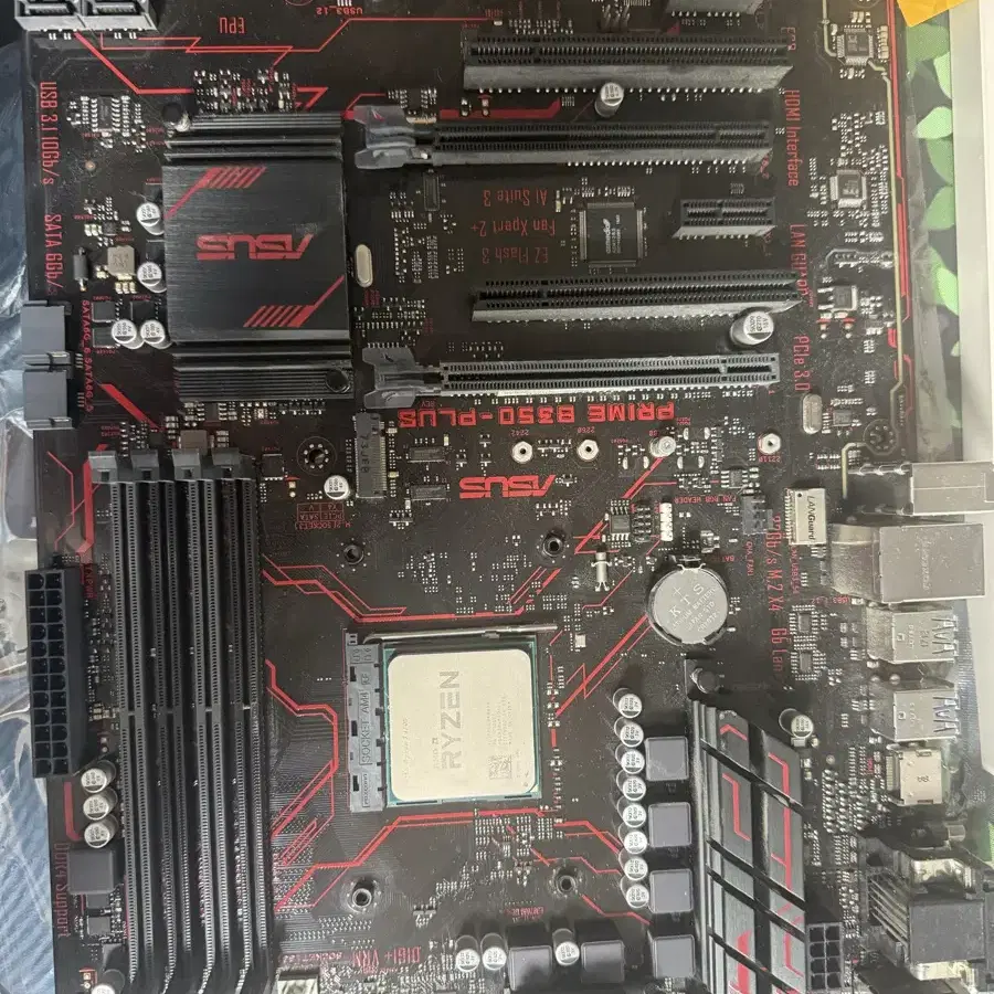 ASUS PRIME B350-PLUS + ryzen 1700