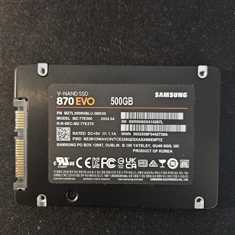 삼성전자 SSD 내장형 하드 디스크 500기가 SATA3 PC 노트북용