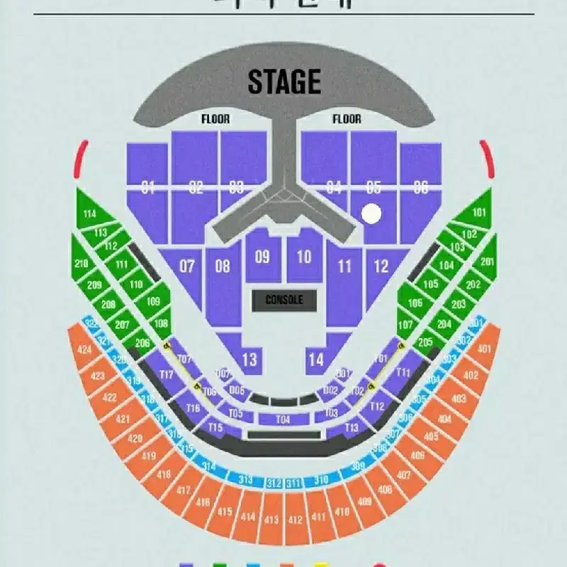 임영웅 콘서트 vip 연석 팔아용