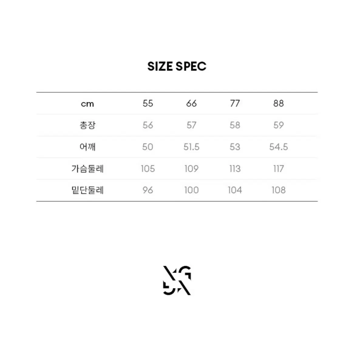 (새상품) 밍크 베스트