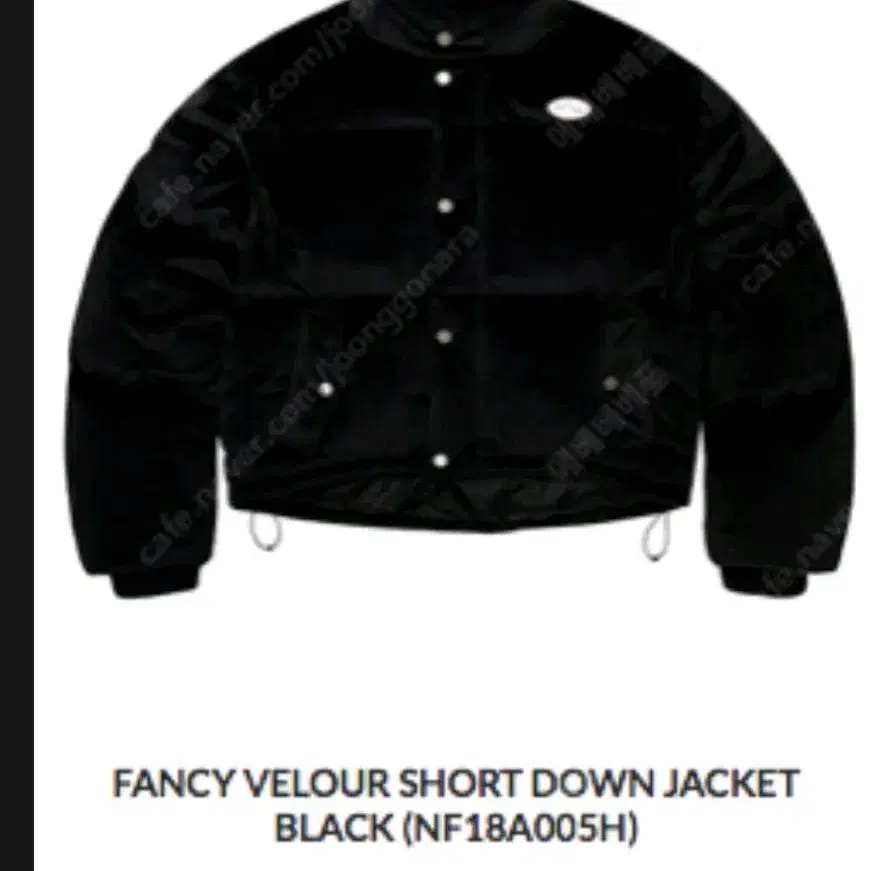 FANCY VELOUR SHORT DOWN JACKET