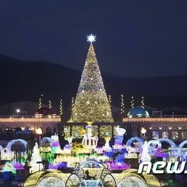 에버랜드 2인 자유이용권 (12.29)