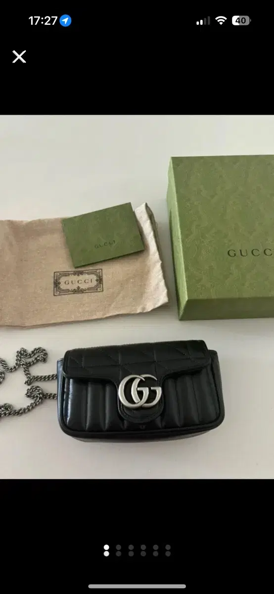 Gucci Matlasse GG Marmont Supermini Silver