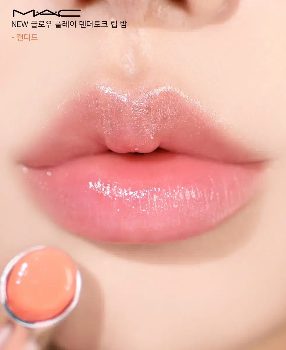새상품 힌스 세컨 스킨 매쉬 매트쿠션21호