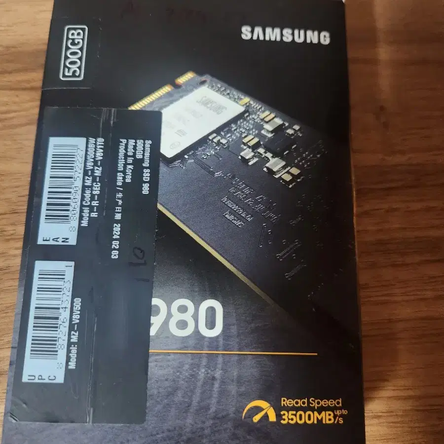 삼성 nvme ssd 980 500gb 새제품