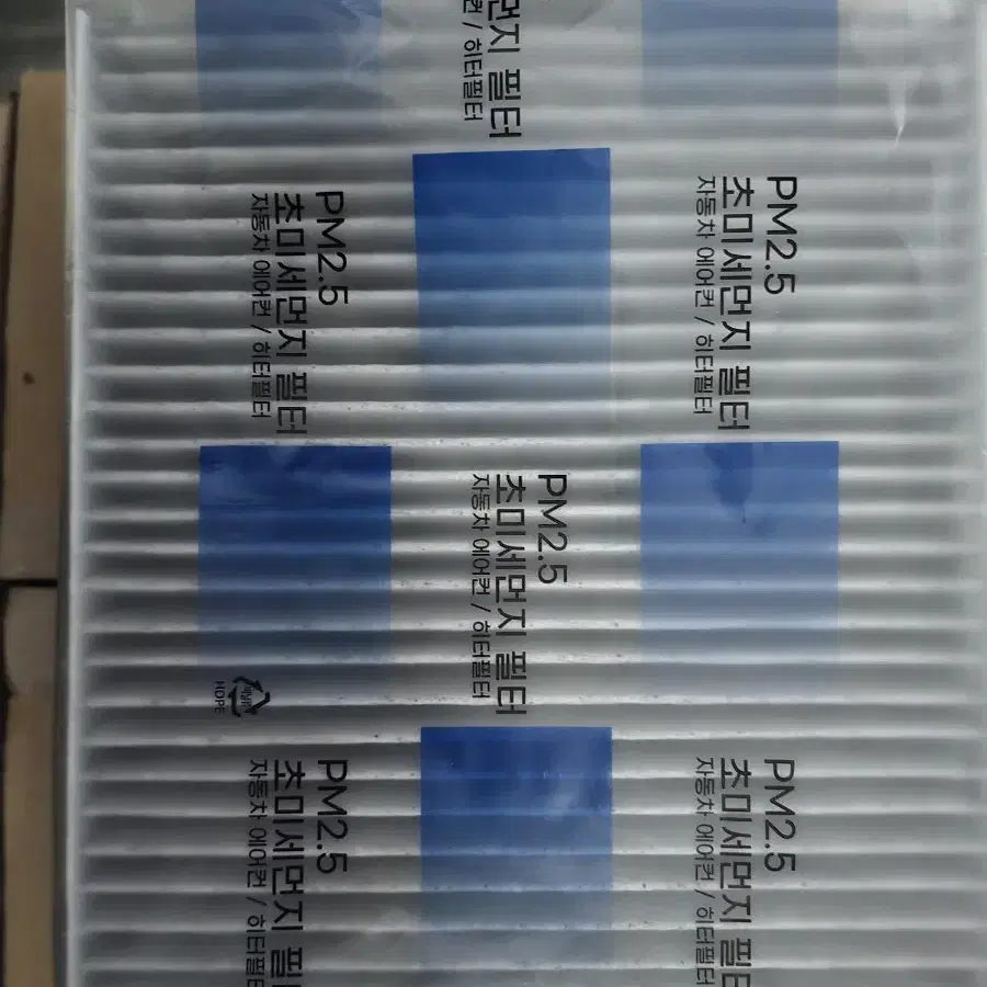 올란도 디젤 에어필터+오일필터세트 A2450(7개)+O0109(8개),