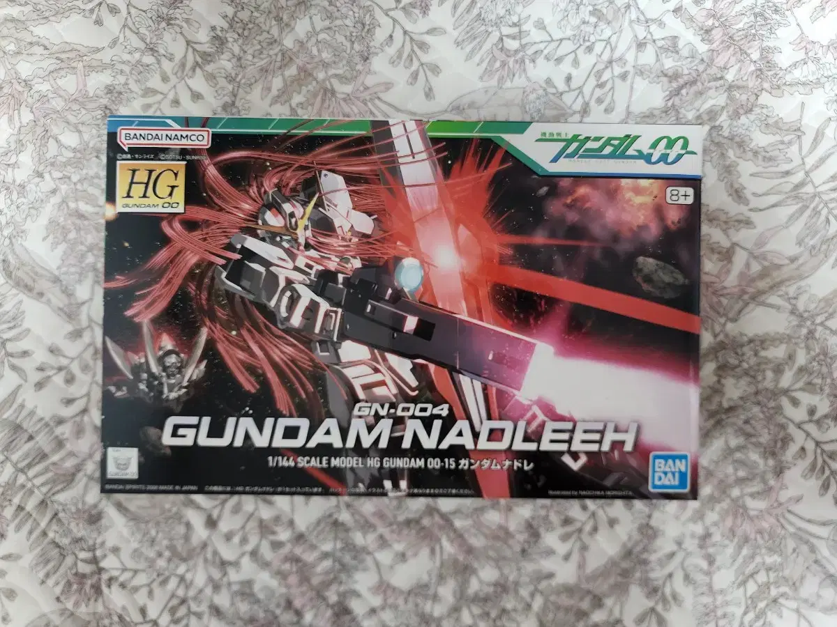 HG Nadre Double-O Gundam for sale