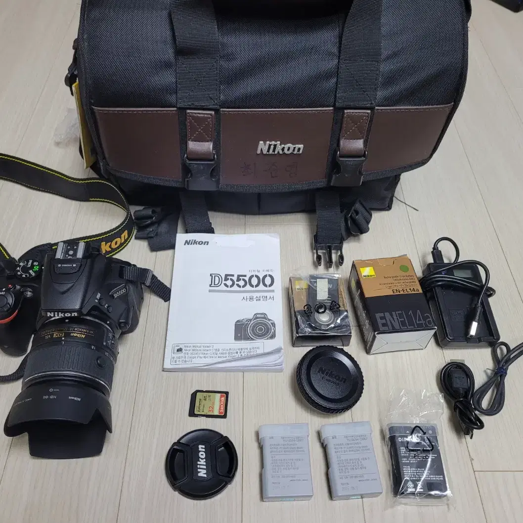 A급 니콘 DSLR 카메라 D5500 과 18-55 렌즈 세트