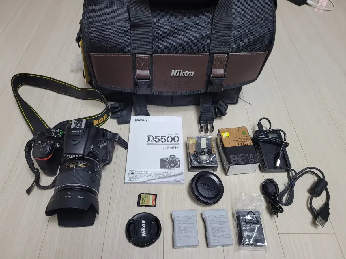 A급 니콘 DSLR 카메라 D5500 과 18-55 렌즈 세트