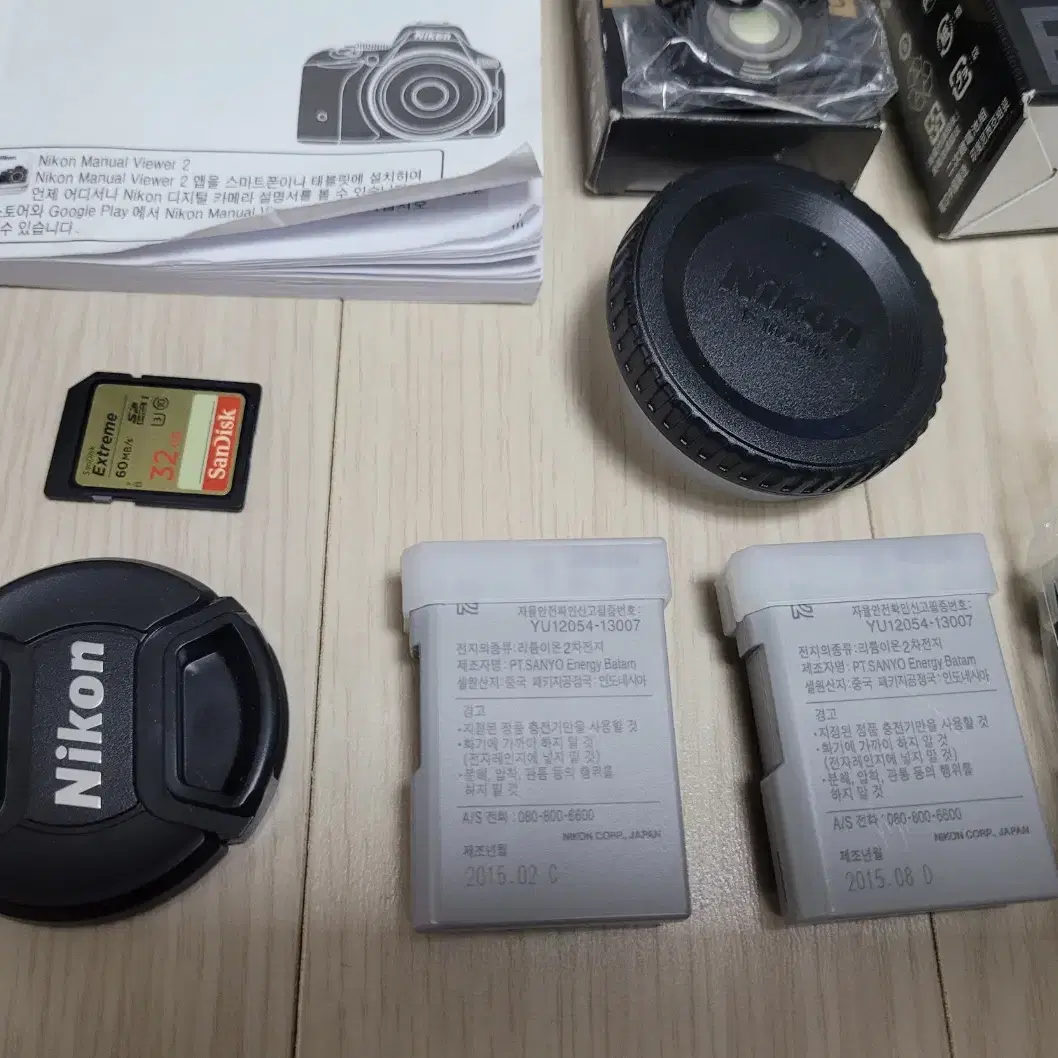 A급 니콘 DSLR 카메라 D5500 과 18-55 렌즈 세트