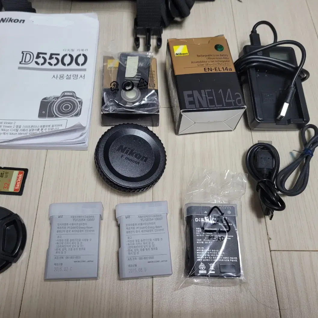 A급 니콘 DSLR 카메라 D5500 과 18-55 렌즈 세트