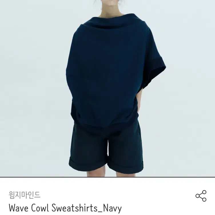 윔지마인드 Wave Cowl Sweatshirts_Navy