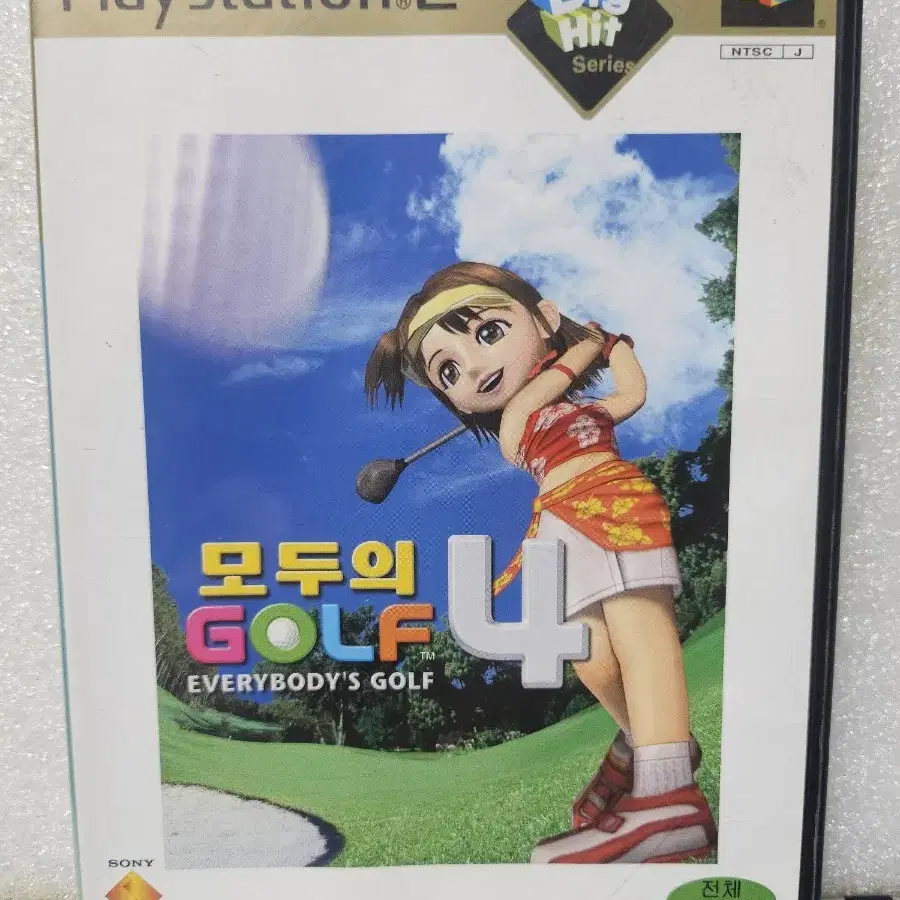 PS2 모두의골프4 정발 빅히트판 팝니다