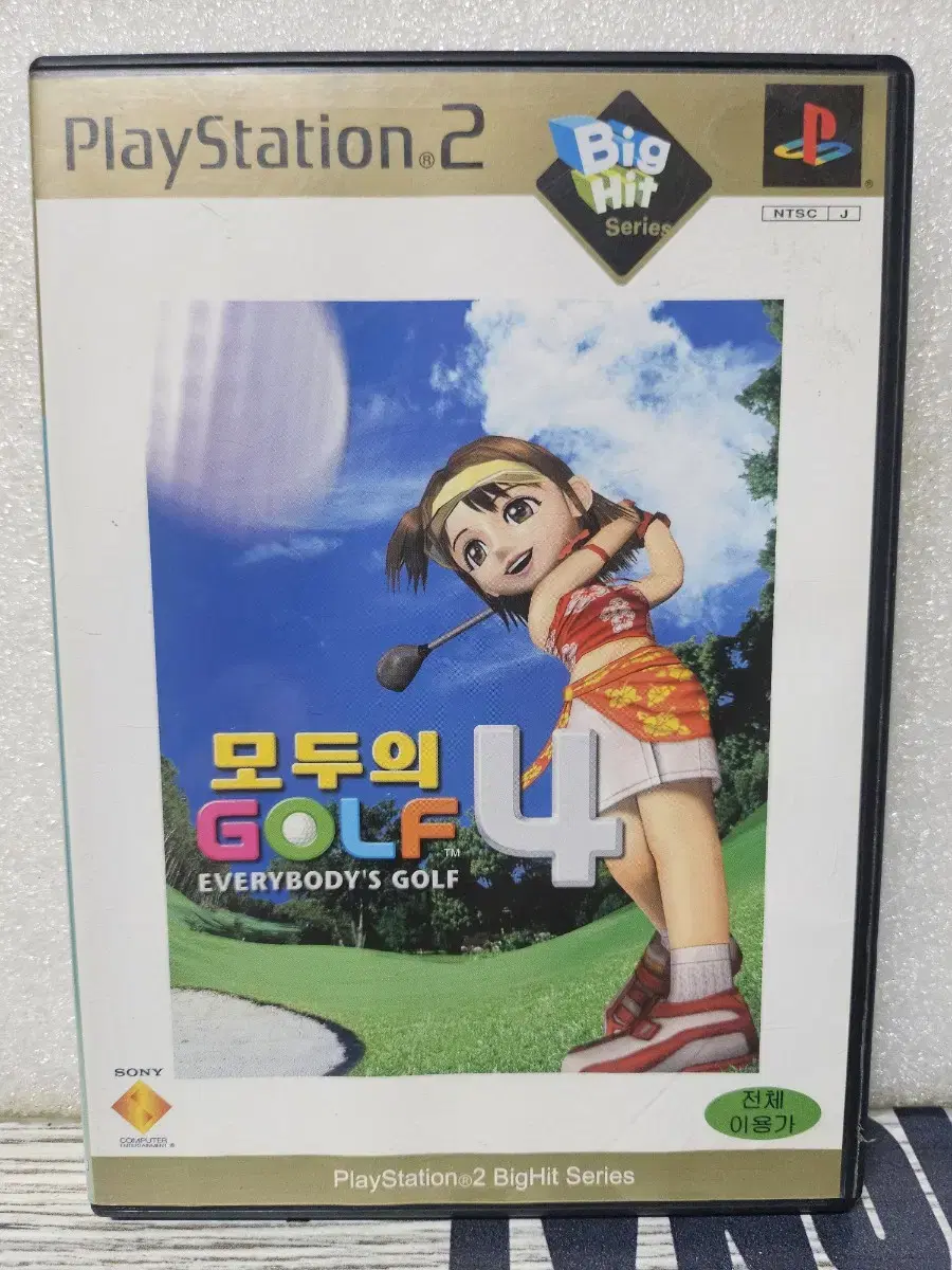 PS2 모두의골프4 정발 빅히트판 팝니다