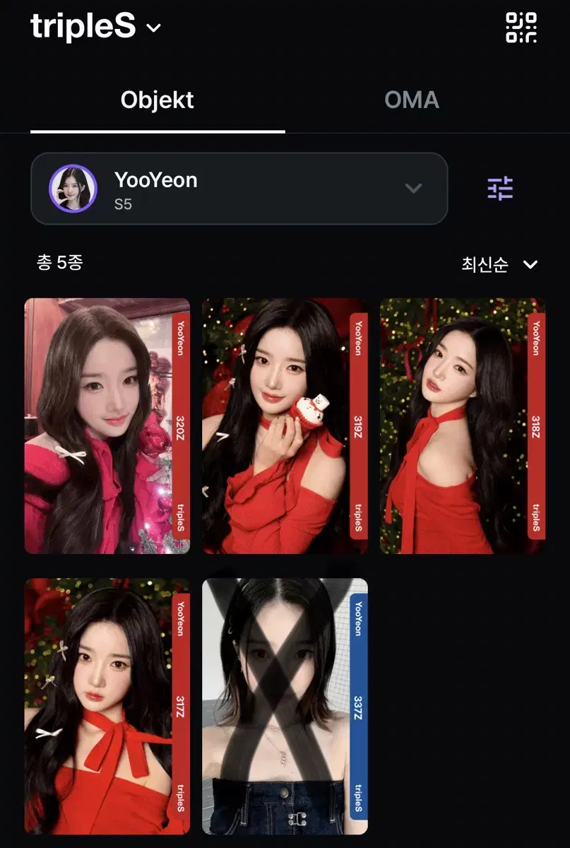 Christmas Object Set yooyeon wts