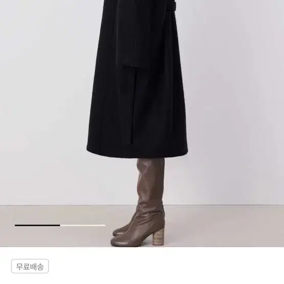 FW24 르메르 코트 새상품