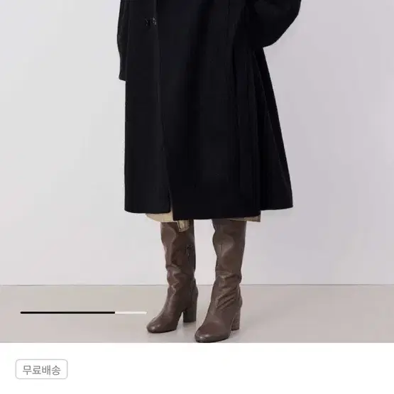 FW24 르메르 코트 새상품