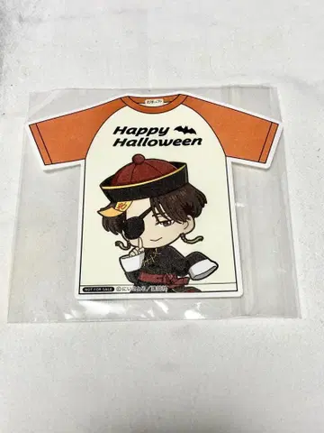 WIND BREAKER 윔블레 레어 최애와 사탕 혜택 카드 스오 하야토