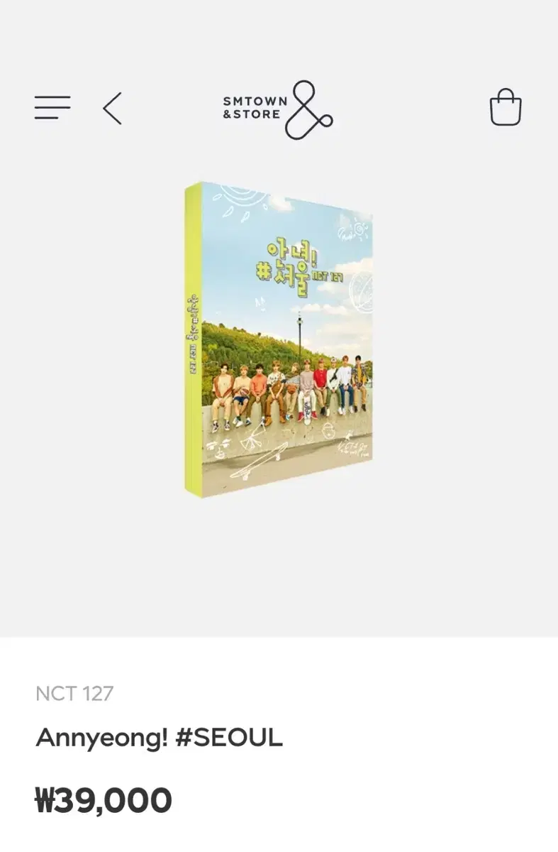 Sell the Hi Seoul photo album