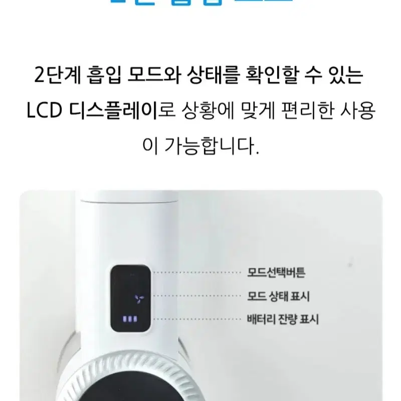 쿠비녹스 무선진공 청소기 CX-248PV(새제품)