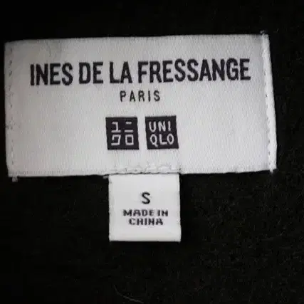 INES DE LA 프레상쥬 UNIQLO 모직 1/2 코트