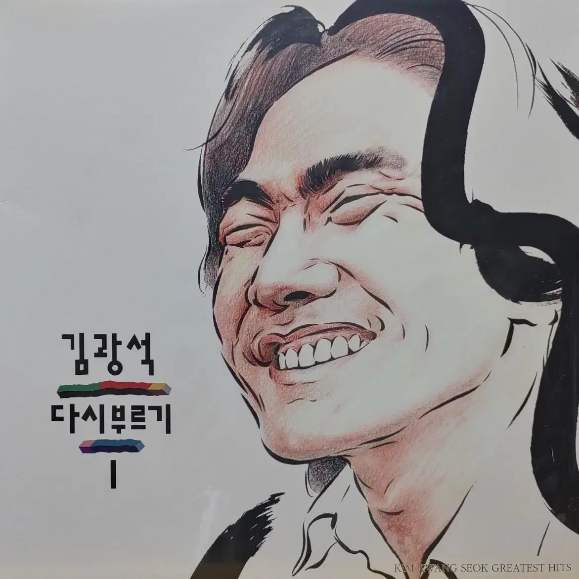 BA-67. 김광석 6매 재발매 일괄. 미개봉LP