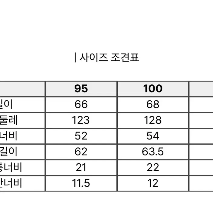 24fw커스텀멜로우 클라우드 그레이 니트후드집업