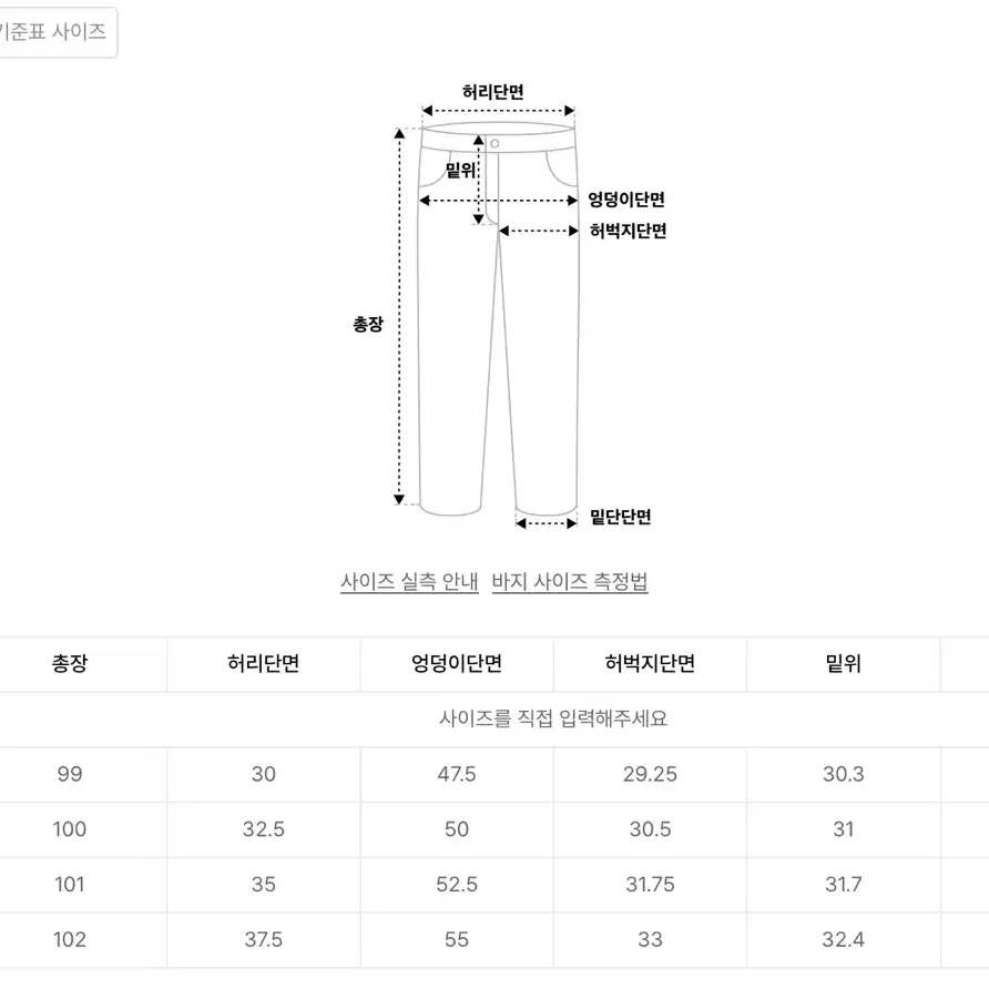 우먼즈 릴렉스드 라운지 스웨트 팬츠 무신사 스탠다드