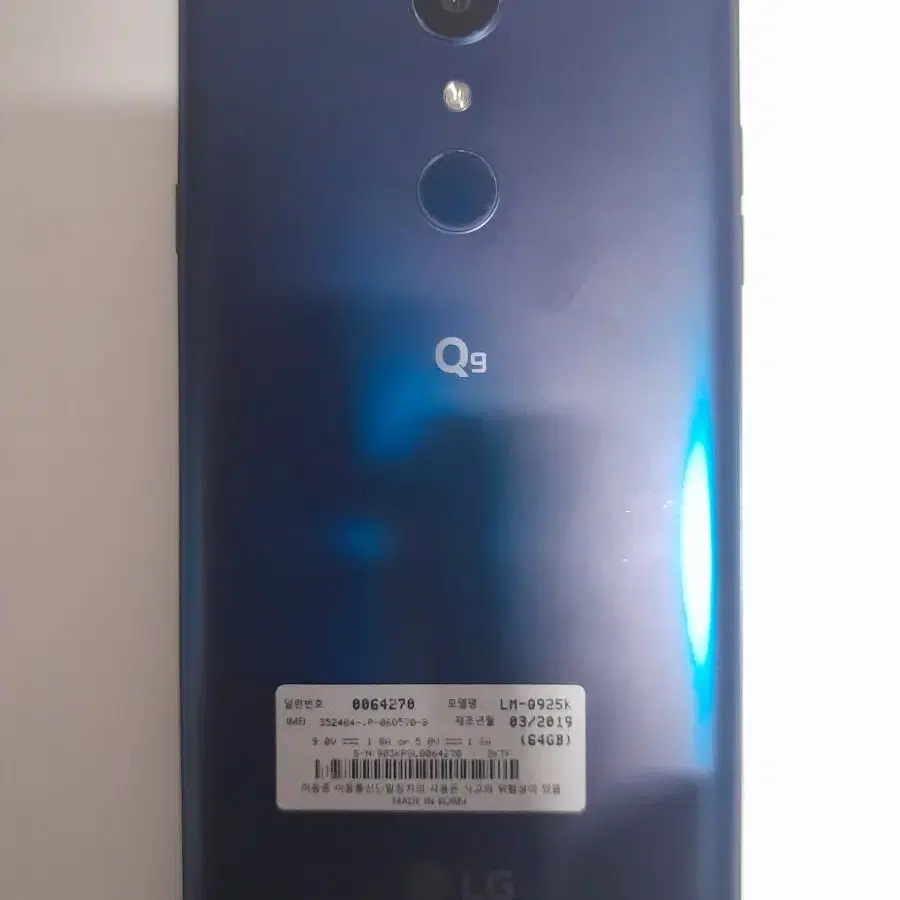 LG q9 4g 64g 액정깨끗 무잔상 상태 이상무