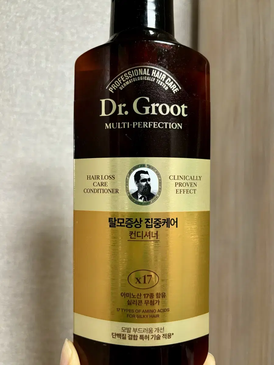 닥터그루트 컨디셔너 330ml