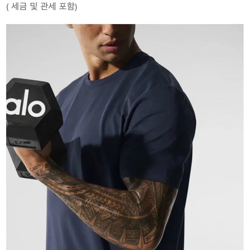 [M] ALO YOGA CONQUER 리폼 크루넥 반팔티