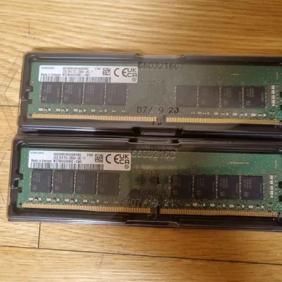 삼성 메모리 ddr4 32gb 3200 2개 합 64gb