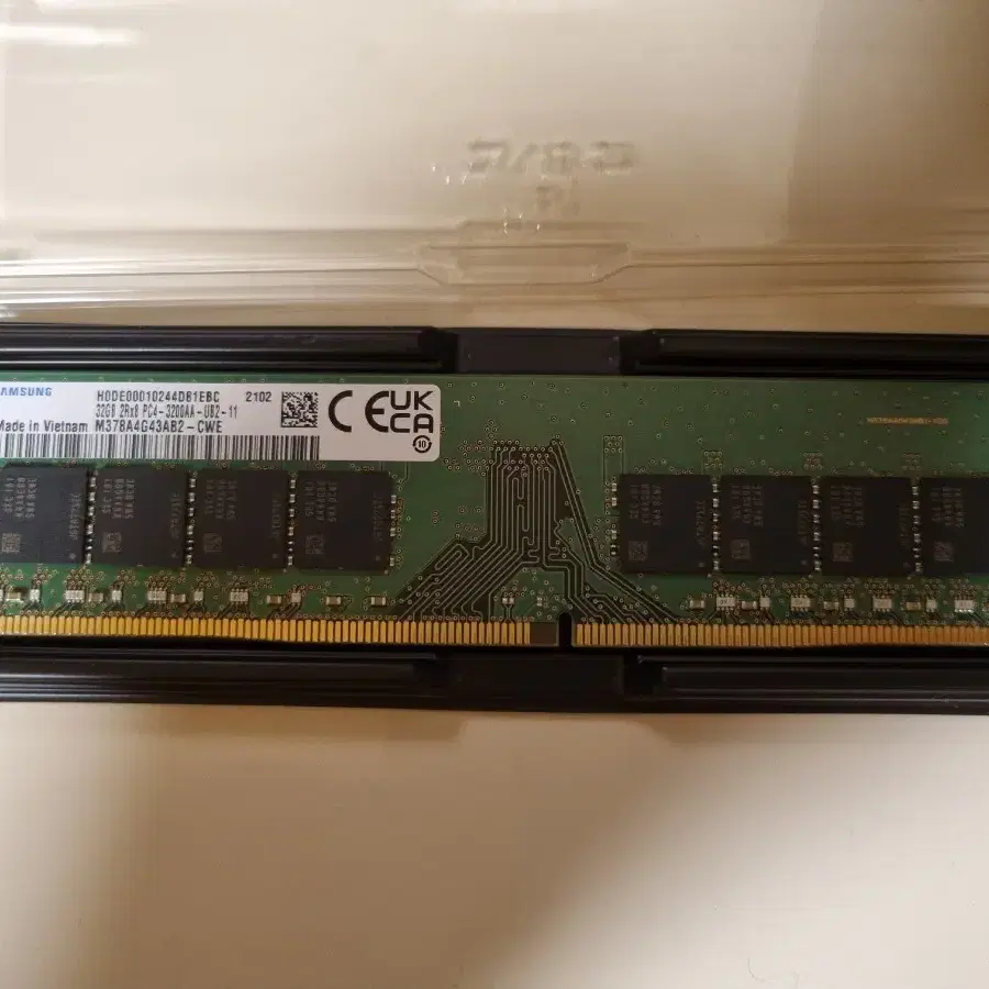 삼성 메모리 ddr4 32gb 3200 2개 합 64gb