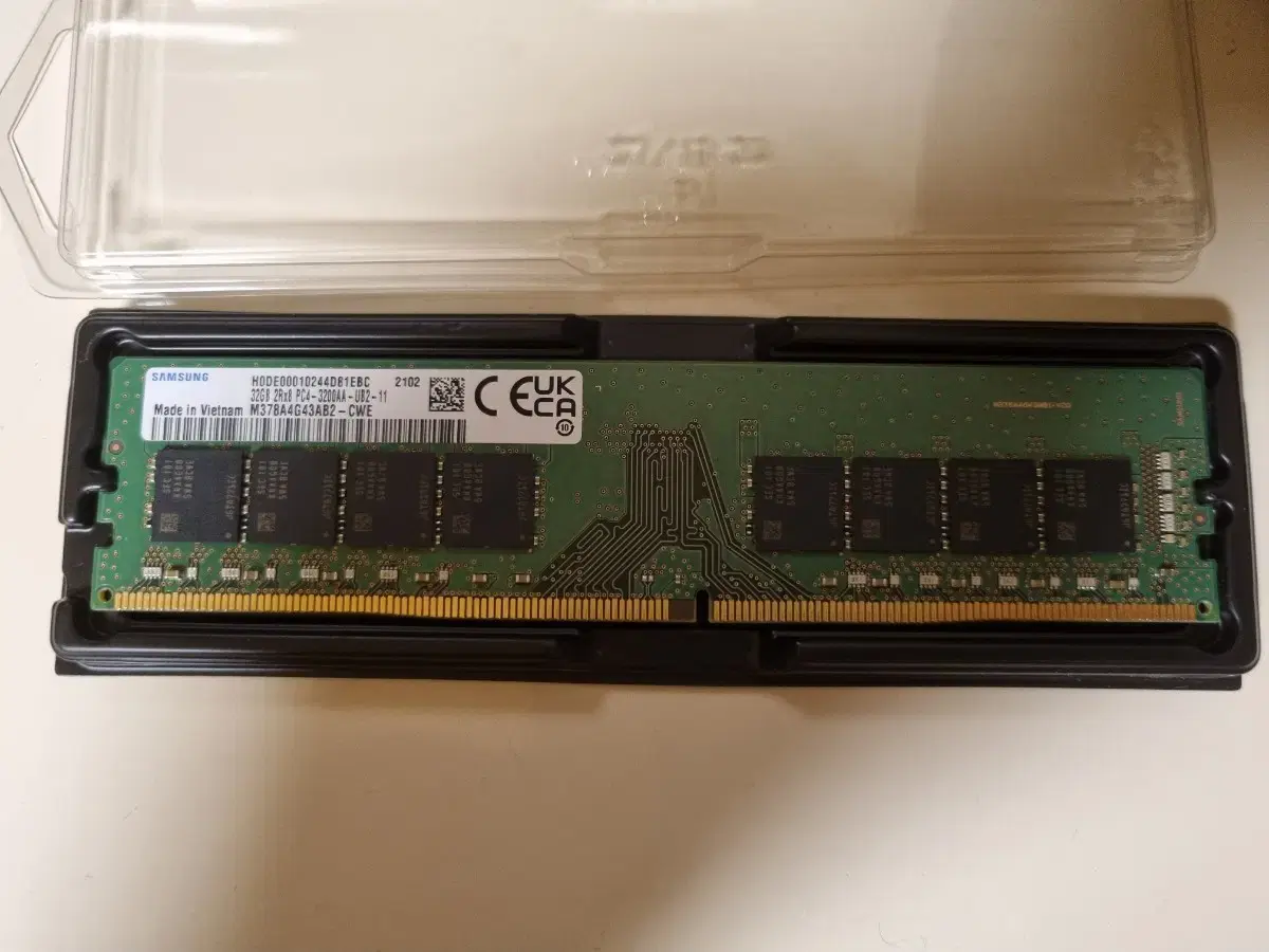 삼성 메모리 ddr4 32gb 3200 2개 합 64gb