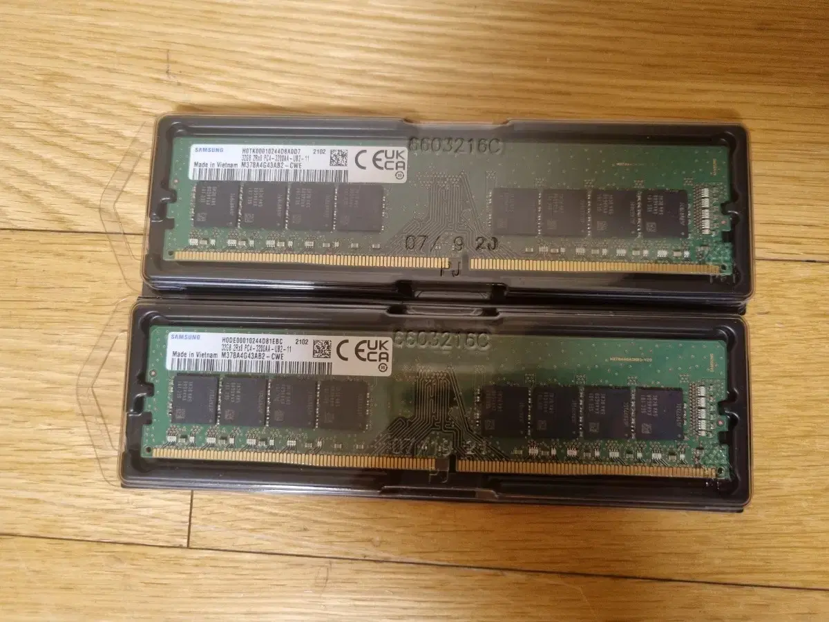 삼성 메모리 ddr4 32gb 3200 2개 합 64gb