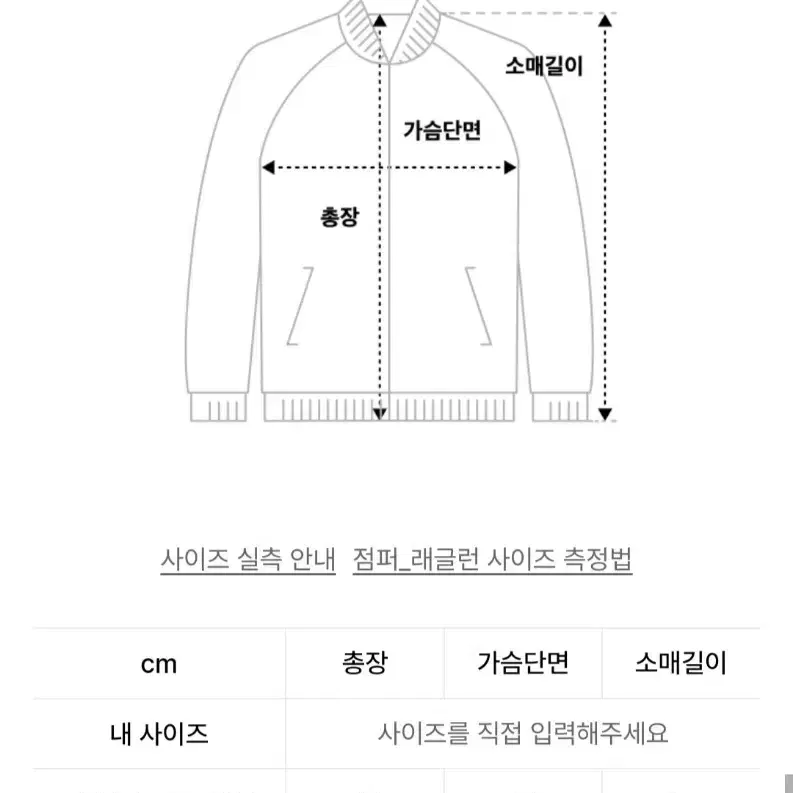 어나더오피스 레거시 Legacy 캐시미어 발마칸 코트 차콜브라운 1사이즈