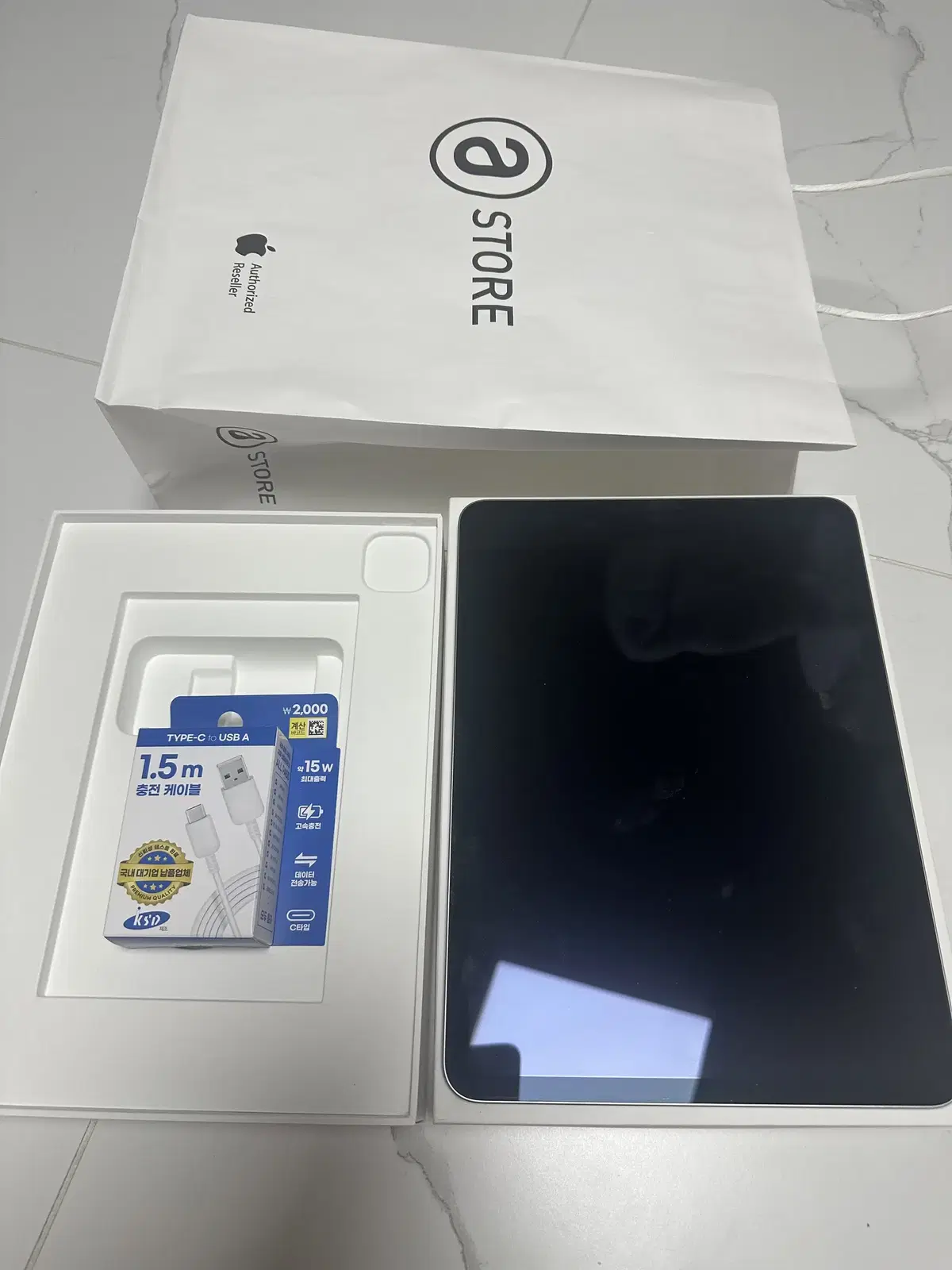 아이패드 프로 4세대 m2 11인치 128g wifi 팝니다.