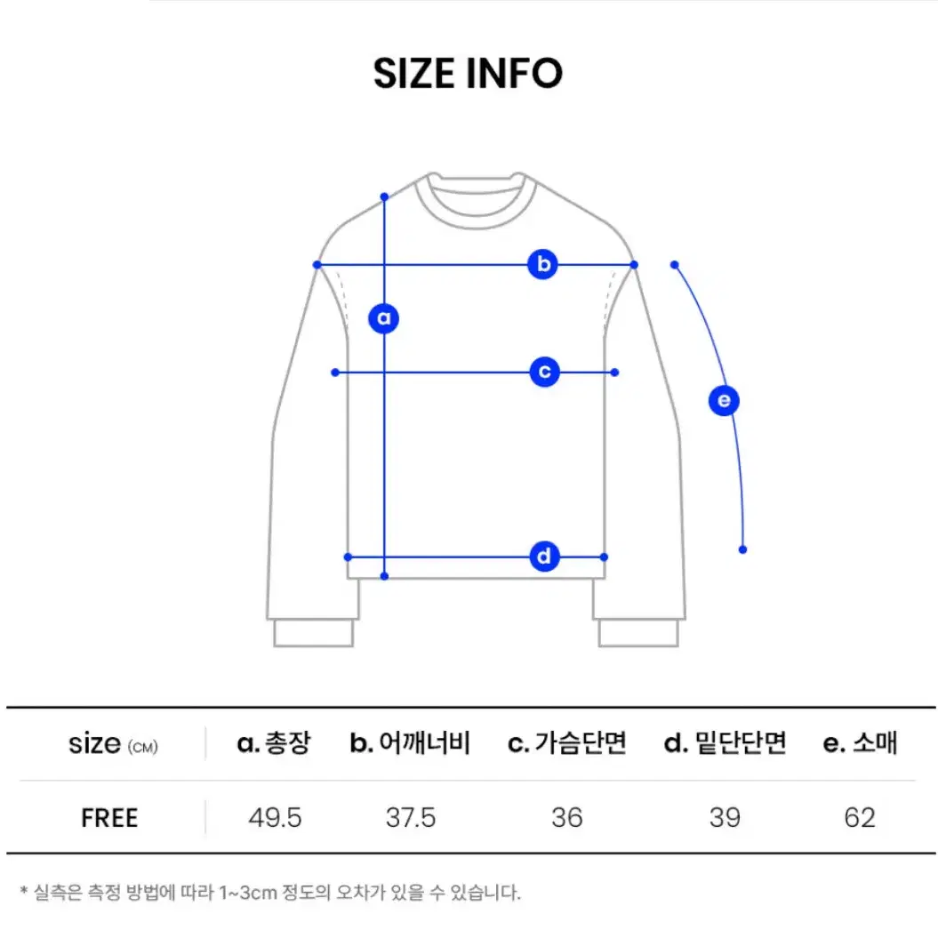 오디너리홀리데이 본더치 와플스냅 티셔츠