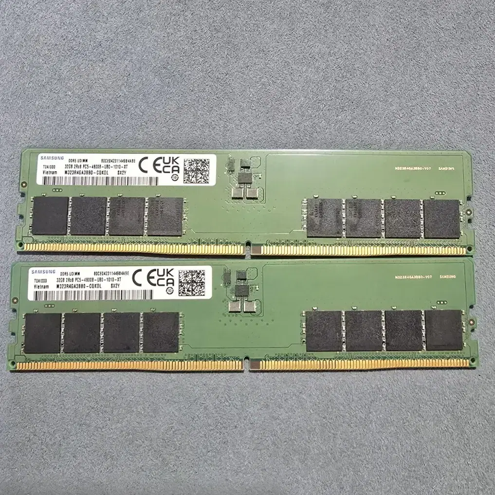 삼성 ddr5 16x16 32램 팝니다