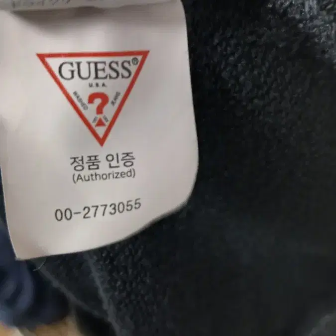 게스 GUESS 남성 라운드넥 긴팔 맨투맨_DARK GREY(XL)