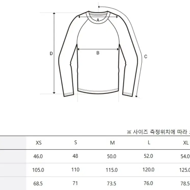 엠엘비 아가일 모노그램 가디건 M