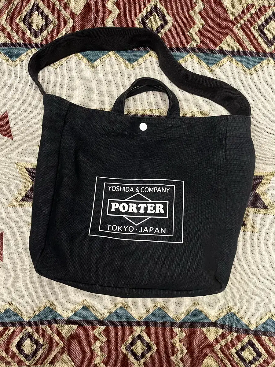 Yoshida Potter Spellout Tote Bag