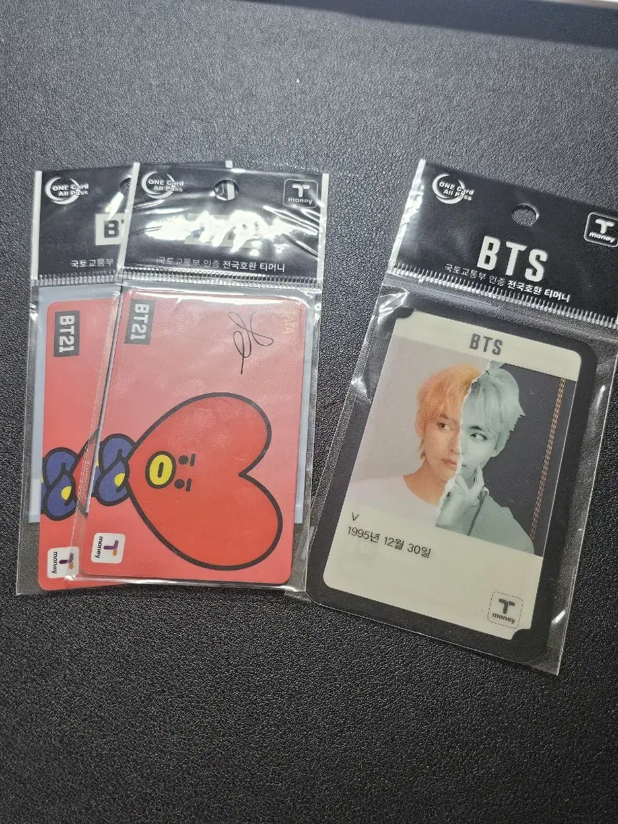 BTS T-Money Transportation Card BT21 BTS v Tata